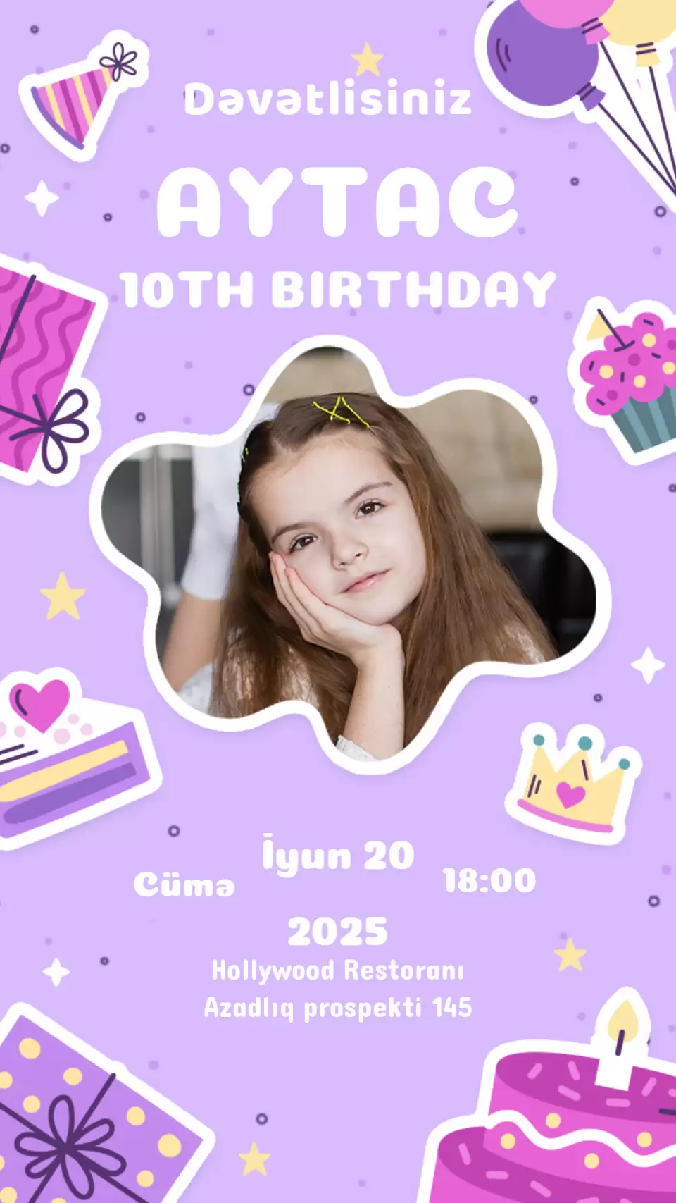 День Рождения - 006